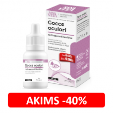 AKIŲ LAŠAI drėkinantys ir raminantys AKIŲ LAŠAI drėkinantys ir raminantys