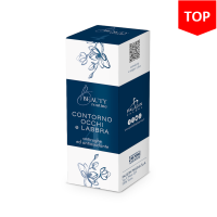 BEAUTY ROUTINE 4 paakių ir lūpų kontūro kremas