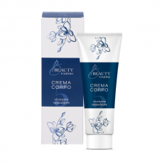 BEAUTY ROUTINE 5 kūno kremas