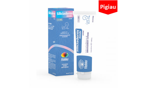 SILICIADERM kremas emolientas (pigiau)